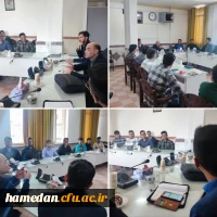 نشست هم اندیشی ومعارفه دبیران کانون های فرهنگی وانجمن های علمی پردیس شهید مقصودی 2