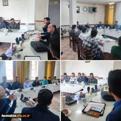 گزارش تصویری

نشست هم اندیشی ومعارفه دبیران کانون های فرهنگی وانجمن های علمی پردیس شهید مقصودی