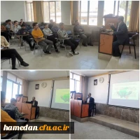 کارگاه آشنائی با اساسنامه و عملکرد مجمع خیرین سلامت 2