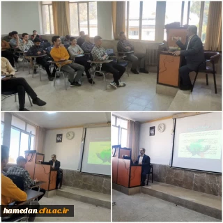 گزارش تصویری

کارگاه آشنائی با اساسنامه و عملکرد مجمع خیرین سلامت