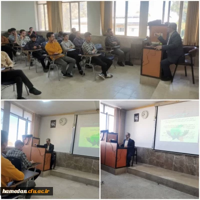 گزارش تصویری

کارگاه آشنائی با اساسنامه و عملکرد مجمع خیرین سلامت