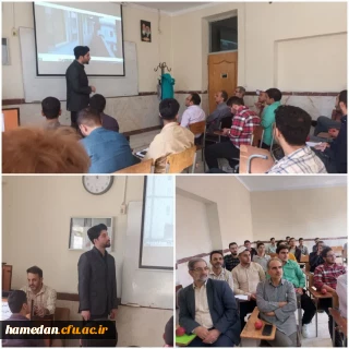 گزارش تصویری

برگزای کارگاه با موضوع کاهش اضطراب و استرس و سواد کنترل خشم