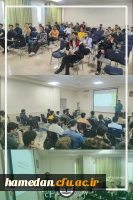 کارگاه انجمن آموزش زبان انگلیسی 2