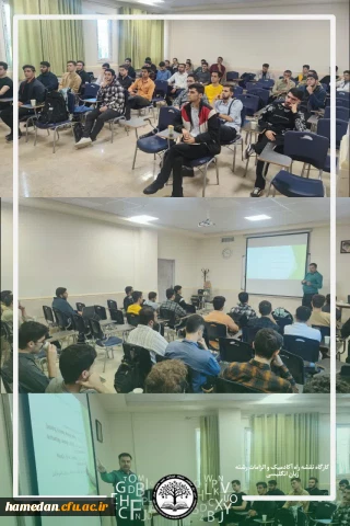 گزارش تصویری

کارگاه انجمن آموزش زبان انگلیسی