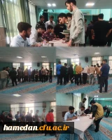 برگزاری ششمین دوره انتخابات انجمن های ورزش خوابگاهی 2