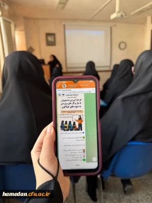 گزارش تصویری

کارگاه آشنایی با سازو کارهای پرورشی و امور تربیتی