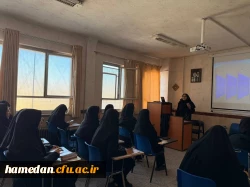 کارگاه آشنایی با سازو کارهای پرورشی و امور تربیتی 3