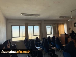 کارگاه آشنایی با سازو کارهای پرورشی و امور تربیتی 4