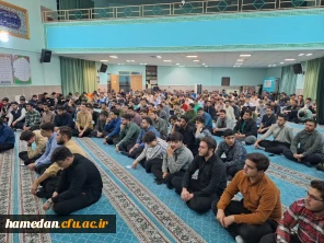 به همت شورای صنفی رفاهی دانشجویان پسر دانشگاه فرهنگیان همدان انجام شد:

مدیر اداره حراست دانشگاه مقررات و قوانین دانشگاهی را تشریح نمود