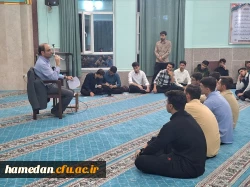 مدیر اداره حراست دانشگاه مقررات و قوانین دانشگاهی را تشریح نمود 4