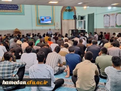 مدیر اداره حراست دانشگاه مقررات و قوانین دانشگاهی را تشریح نمود 6