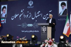 باید دانشگاه فرهنگیان در جایگاه «ستاد عالی تربیت معلم» باشد/ امروز، روز گذر از تحریم است  2