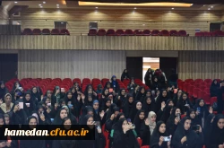 معلمی شغل نیست؛ معلمی سازنده ی روح و اندیشه ی جامعه است 7