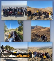 همایش کوهپیمایی کارکنان و دانشجویان پسر دانشگاه