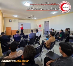 کاروان «دوره جامع آموزش کمک های اولیه» به منزلگاه دوم رسید 5