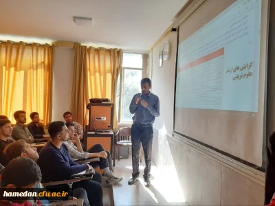 به همت انجمن علمی آموزش ابتدایی برگزار گردید:

کارگاه علوم  تربیتی در تحصیلات تکمیلی