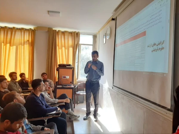 کارگاه علوم  تربیتی در تحصیلات تکمیلی 4