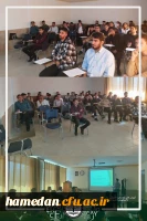 دومین کارگاه انجمن آموزش زبان انگلیسی 2