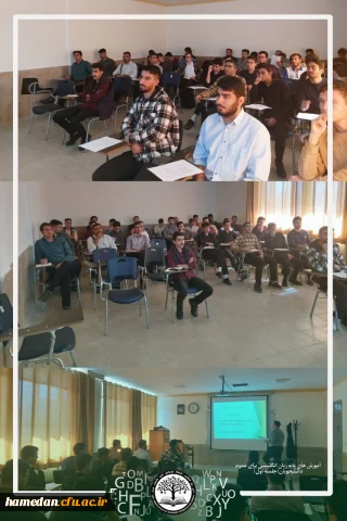 گزارش تصویری

دومین کارگاه انجمن آموزش زبان انگلیسی