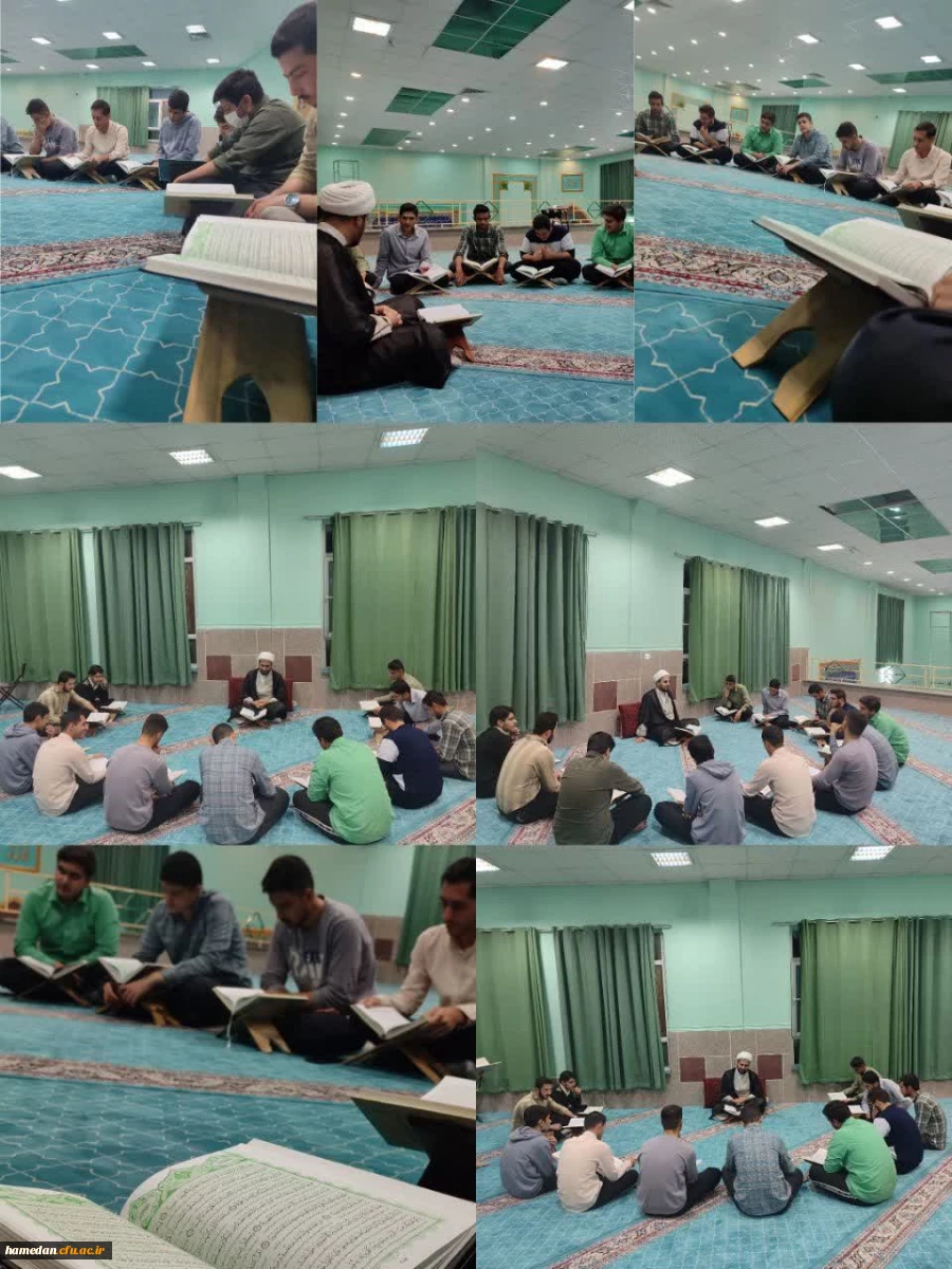 دوشنبه های قرآنی 2