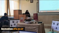 سلسه جلسات کارگاه رمان خوانی 2