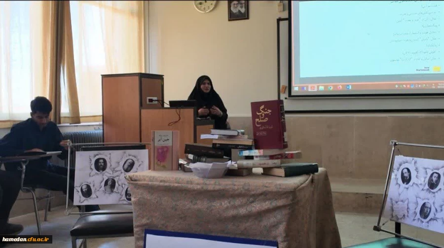 سلسه جلسات کارگاه رمان خوانی 2