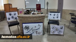 سلسه جلسات کارگاه رمان خوانی 3