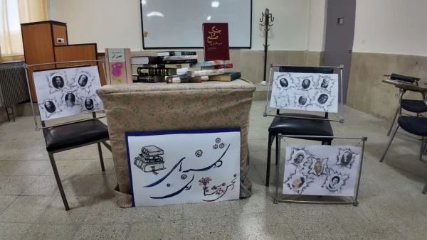 سلسه جلسات کارگاه رمان خوانی 3