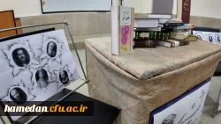 سلسه جلسات کارگاه رمان خوانی 5