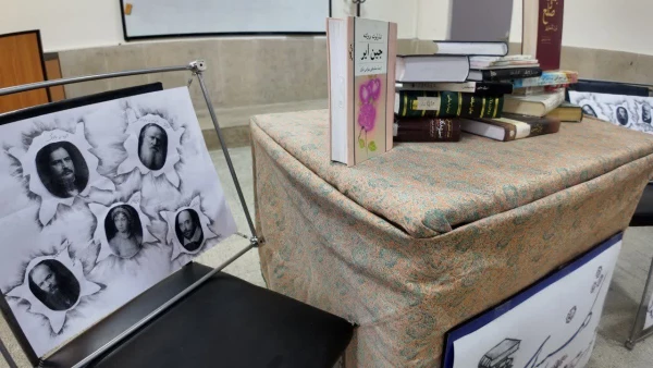 سلسه جلسات کارگاه رمان خوانی 5