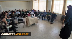 سلسه جلسات کارگاه رمان خوانی 6