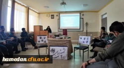 سلسه جلسات کارگاه رمان خوانی 7