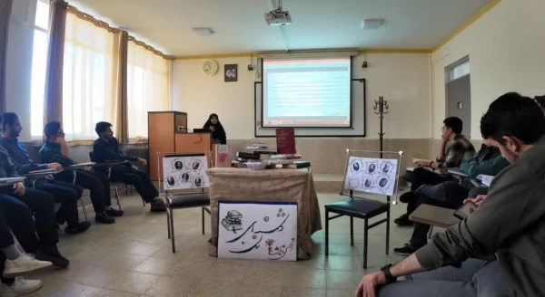 سلسه جلسات کارگاه رمان خوانی 7