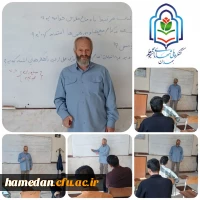 اولین جلسه دوره تربیت راوی معلم 2