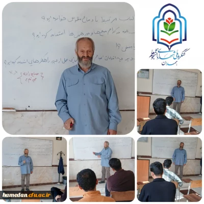 گزارش تصویری

اولین جلسه دوره تربیت راوی معلم