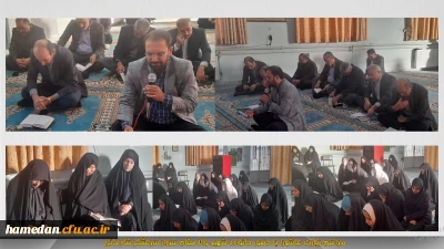 در نمازخانه پردیس شهید باهنر انجام شد:

تقدیر از خانواده شهید والامقام سپهبد شادمانی