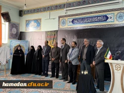 تقدیر از خانواده شهید والامقام سپهبد شادمانی 3