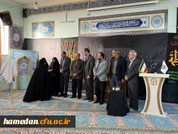 تقدیر از خانواده شهید والامقام سپهبد شادمانی 4