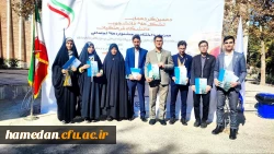 کسب رتبه های برتر جشنواره فرهنگی در دهمین جشنواره رویش، حرکت و رسش قلم توسط دانشگاه فرهنگیان همدان 2