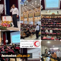 برگزاری کارگاه مدیریت زخم، پانسمان، بانداژ و سوختگی 2