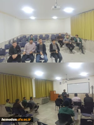 گزارش تصویری

برگزاری کلاس تواشیح