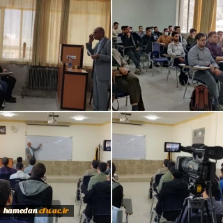 به همت انجمن علمی آموزش ابتدایی پردیس شهید مقصودی همدان برگزار گردید:

کارگاه فرهنگی - تربیتی: تجربه ورزی آموزگاران دیروز و فردا