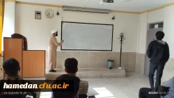 آخرین جلسه ازسلسه جلسات بصیرت افزایی موعود باور 2