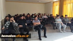 آخرین جلسه ازسلسه جلسات بصیرت افزایی موعود باور 3