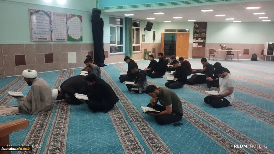 سه شنبه های مهدوی 2