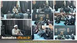 برگزاری مراسم سوگواری ایام شهادت حضرت زهرا(س)  2