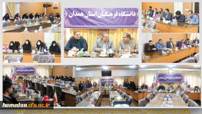 در کارگاه آموزشی مسئولین حراست منطقه غرب کشور در استان همدان مطرح شد:

حراست به عنوان یک سرباز نظام و ولایت باید فضایی امن و به دور از هیاهو ایجاد نمایند