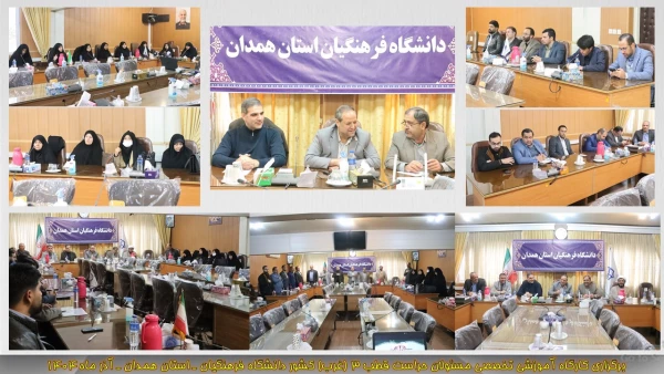 حراست به عنوان یک سرباز نظام و ولایت باید فضایی امنو به دور از هیاهو ایجاد نمایند 2