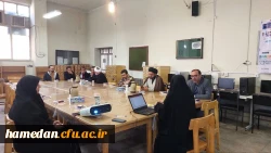 معرفی کتاب درآمدی بر چالشهای تربیت اسلامی در دنیای معاصر در کتابخانه دانشگاه 4