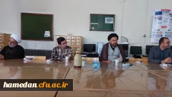 معرفی کتاب درآمدی بر چالشهای تربیت اسلامی در دنیای معاصر در کتابخانه دانشگاه 6